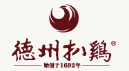 Braised Chicken, Dezhou Style group