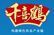 Beijing kinghey Food Co., Ltd.