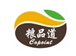 Suzhou black land Food Co., Ltd.