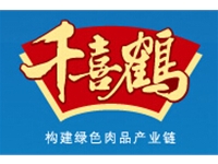 Beijing kinghey Food Co., Ltd.