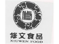 Xiuwen Wenzhou Food Co. Ltd.