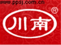 Sichuan South Sichuan Brewing Co., Ltd.