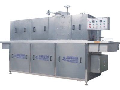 Bread basket washing machine