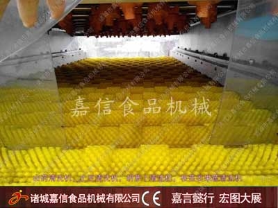 Yam washing machine