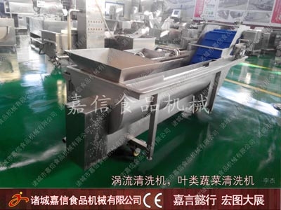 Vortex cleaning machine