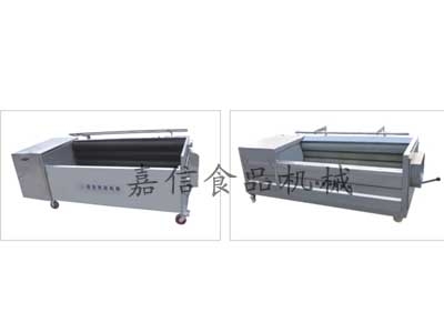Root, seafood washing machine