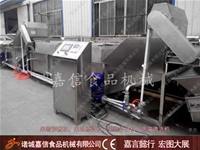 Fruit and vegetable pre cooking machine