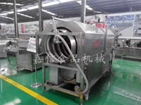 Walnut cleaning machine