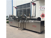 Crispy fried machine
